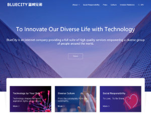 BlueCity has obtained a Internet Hospital license for He Health Internet Hospital BlueCity has obtained a Internet Hospital license for He Health Internet Hospital