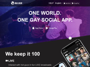 Gay Chinese Dating App Blued