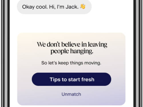 Match Anti Ghosting Feature